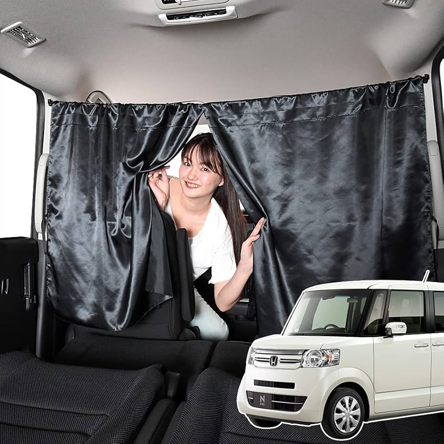 Amazon | 車 間仕切り カーテン N-BOX N-BOX+ カスタム JF1/2系